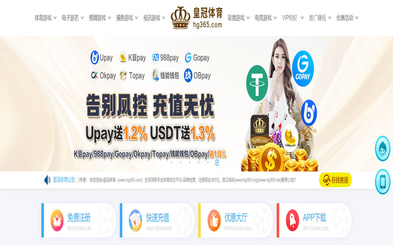 九游|九游官方网站体育的规则与条款讲解 – 新手须知