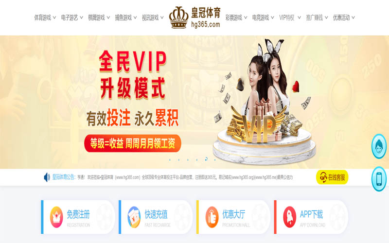九游|九游官方网站体育App下载 – 线上最佳足球买球APP